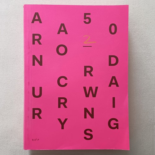 Aaron curry drawings - aaron, /